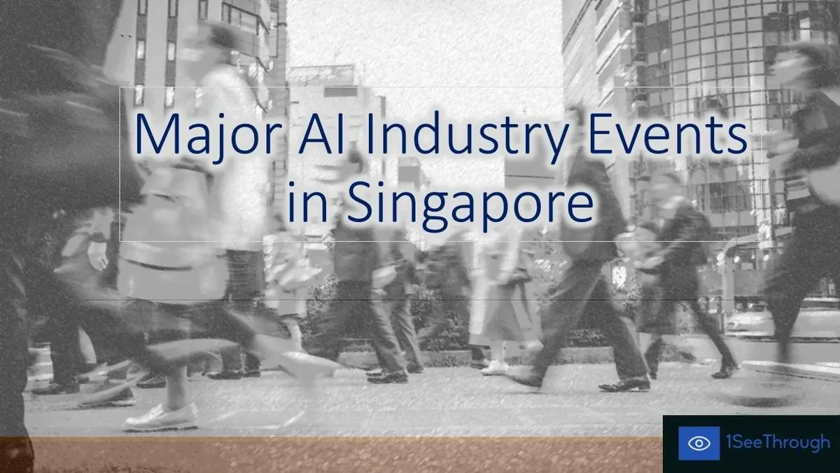 【人工智能行業的大型活動】 #SG #Singapore