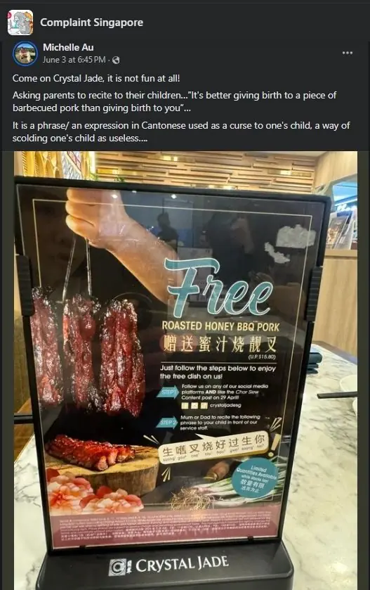 Free Char Siu Promotion Campaign Backlash Over Insensitive Humor
